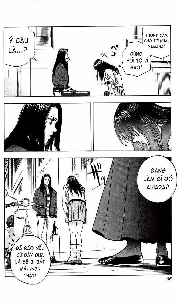 Hareluya II Boy Chapter 109 - Trang 19