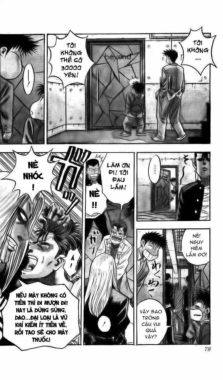 Hareluya II Boy Chapter 11 - Trang 11