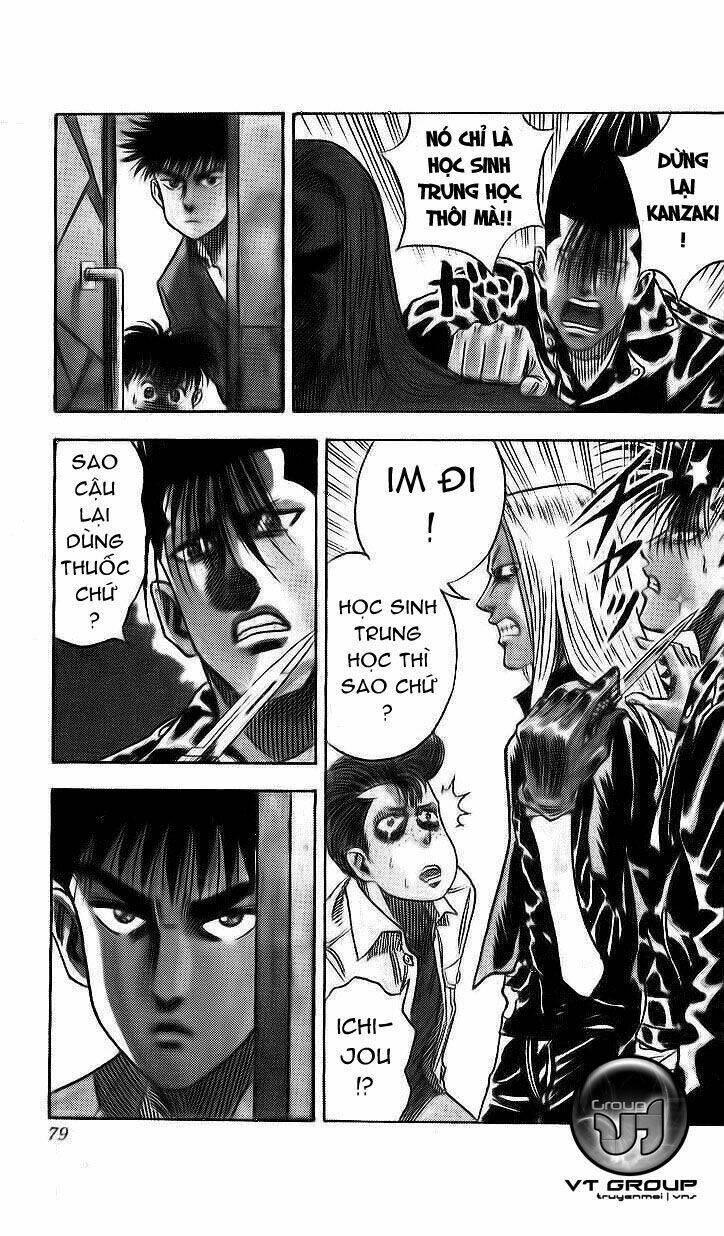 Hareluya II Boy Chapter 11 - Trang 12