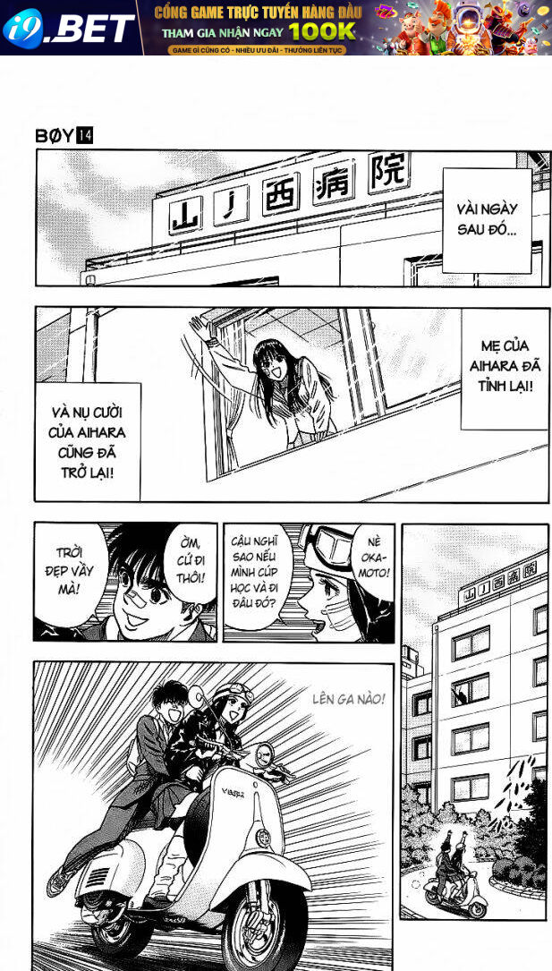 Hareluya II Boy Chapter 119 - Trang 18