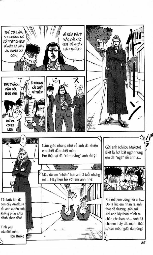 Hareluya II Boy Chapter 119 - Trang 19