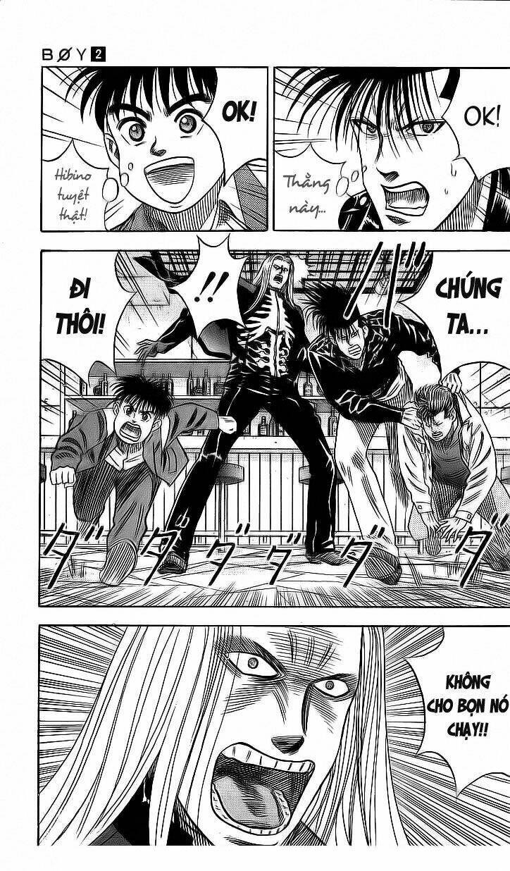 Hareluya II Boy Chapter 12 - Trang 12