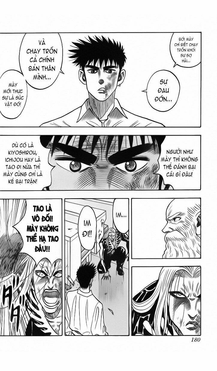 Hareluya II Boy Chapter 16 - Trang 13