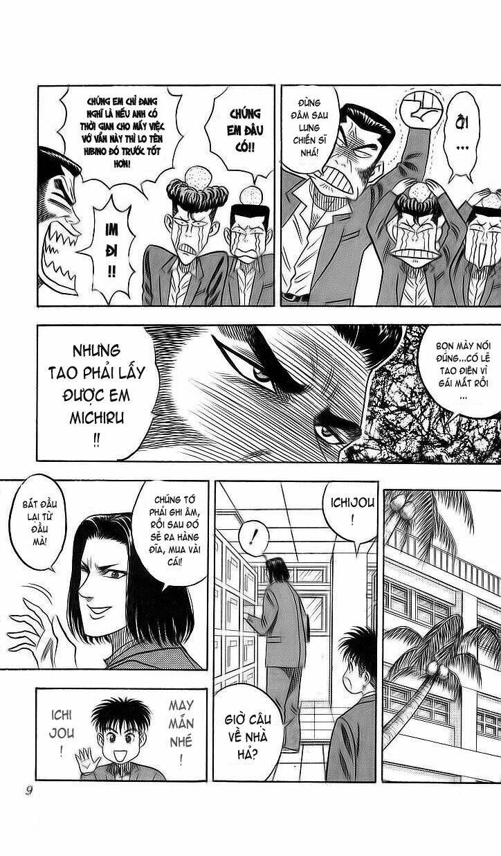 Hareluya II Boy Chapter 17 - Trang 3