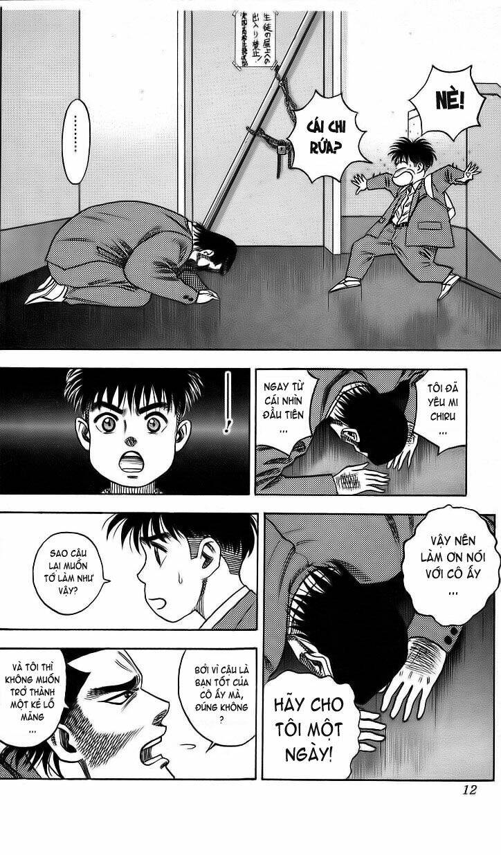 Hareluya II Boy Chapter 17 - Trang 6