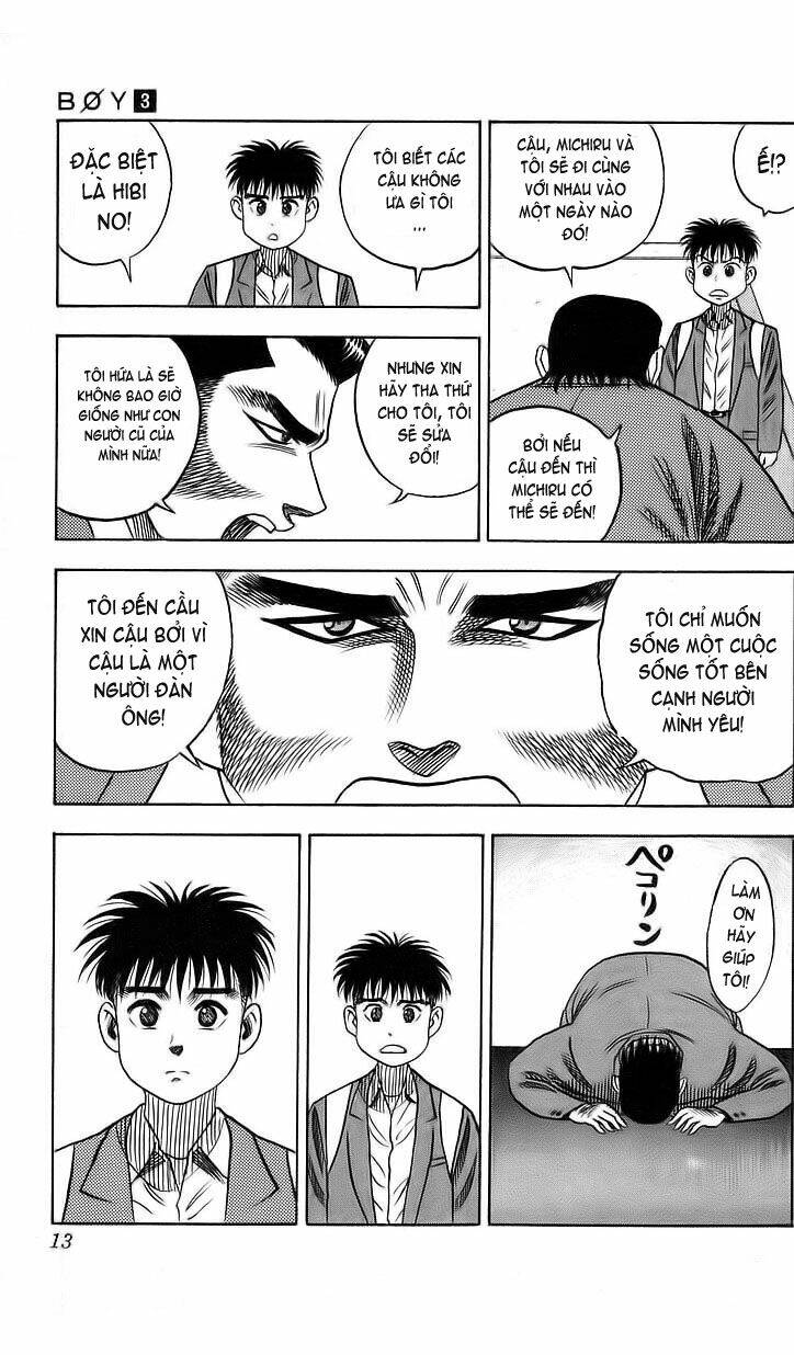 Hareluya II Boy Chapter 17 - Trang 7