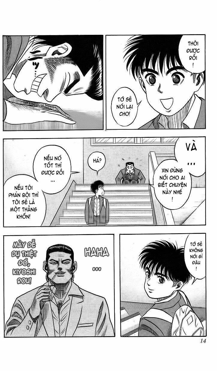 Hareluya II Boy Chapter 17 - Trang 8