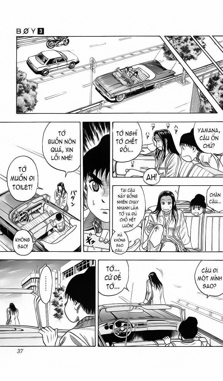 Hareluya II Boy Chapter 18 - Trang 11