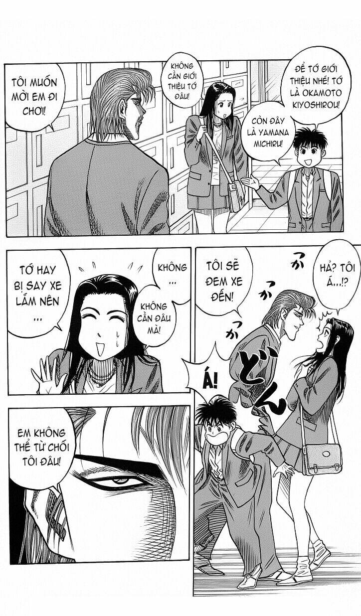 Hareluya II Boy Chapter 20 - Trang 11