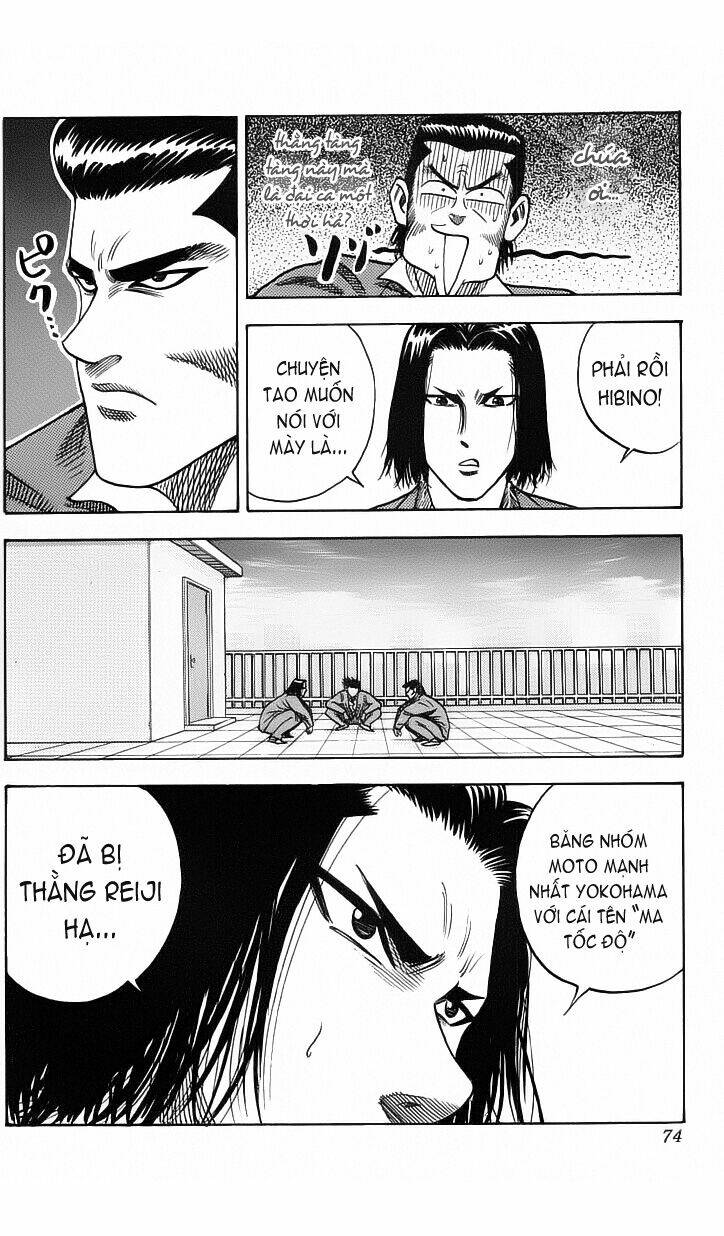 Hareluya II Boy Chapter 20 - Trang 5