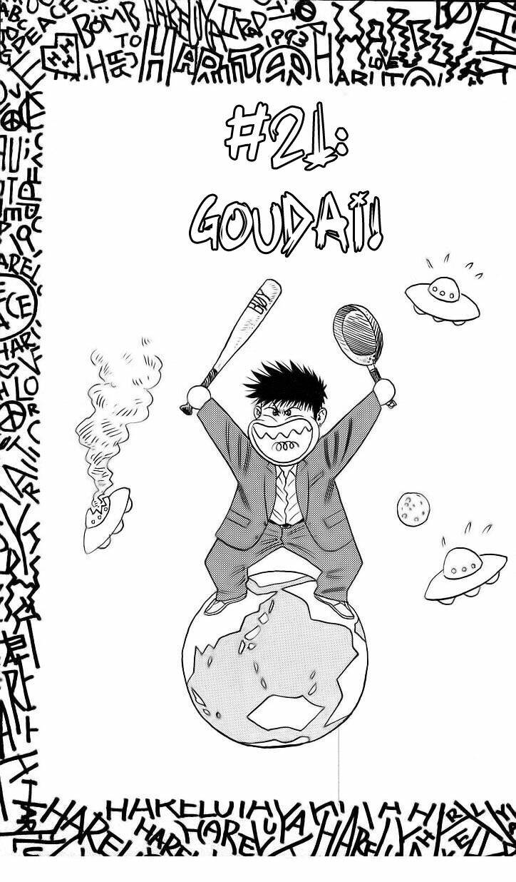 Hareluya II Boy Chapter 21 - Trang 1