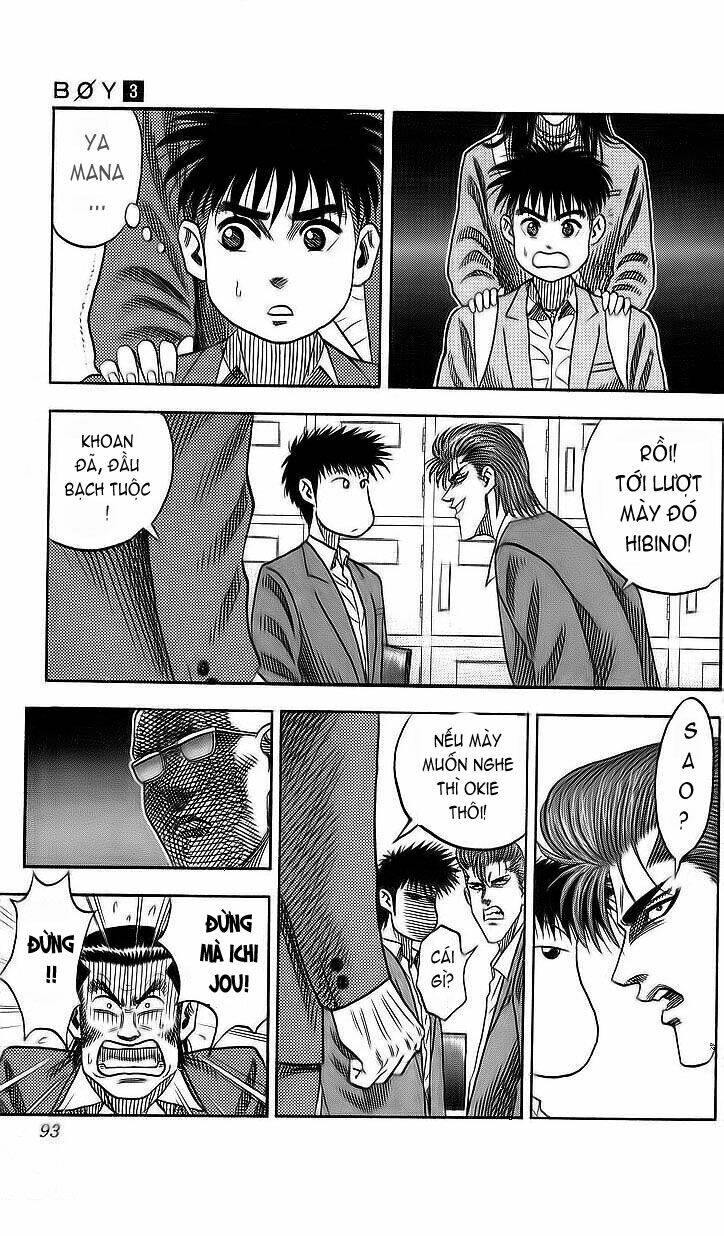 Hareluya II Boy Chapter 21 - Trang 7