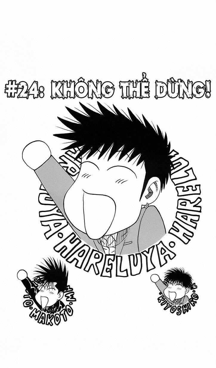 Hareluya II Boy Chapter 24 - Trang 1