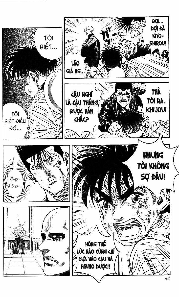 Hareluya II Boy Chapter 28 - Trang 17