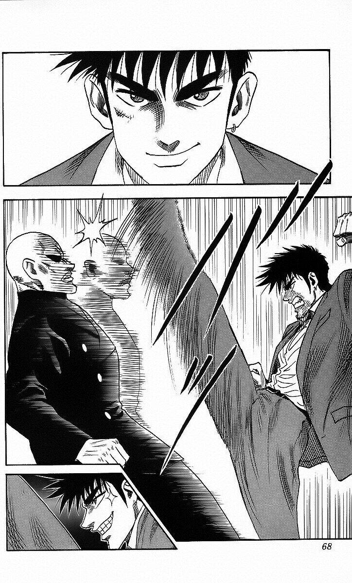 Hareluya II Boy Chapter 29 - Trang 2