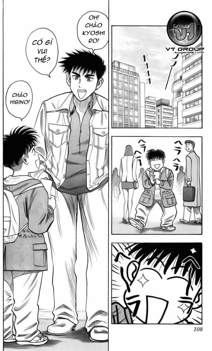 Hareluya II Boy Chapter 3 - Trang 3