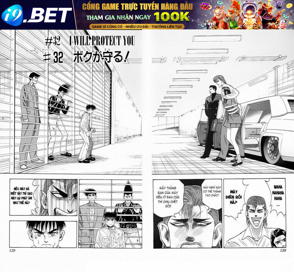 Hareluya II Boy Chapter 32 - Trang 2