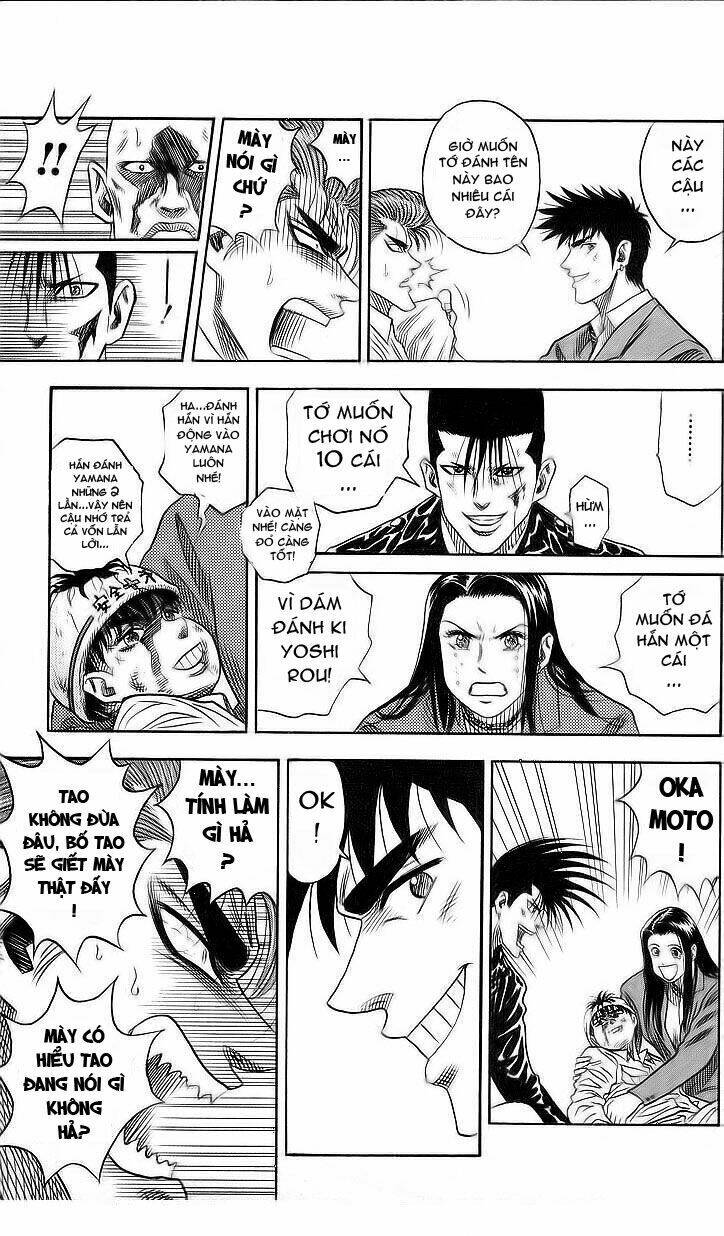 Hareluya II Boy Chapter 33 - Trang 18