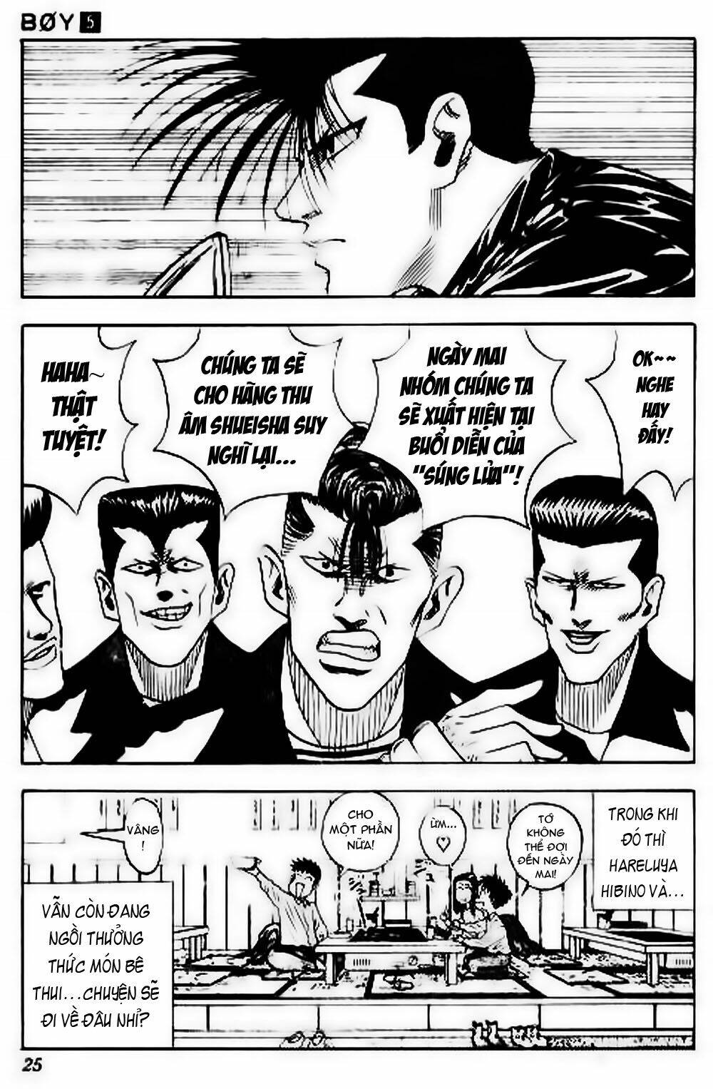 Hareluya II Boy Chapter 35 - Trang 18