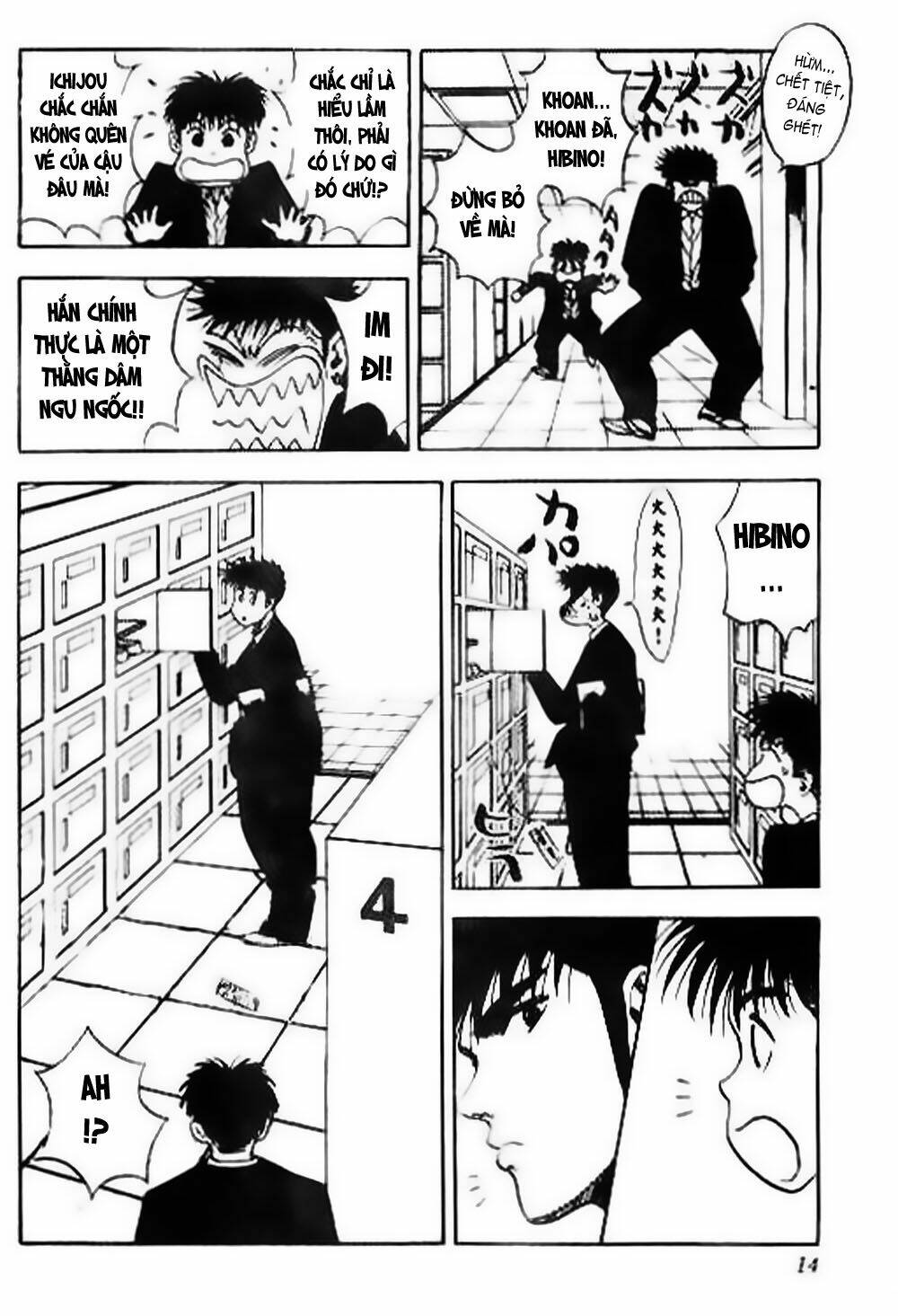 Hareluya II Boy Chapter 35 - Trang 7