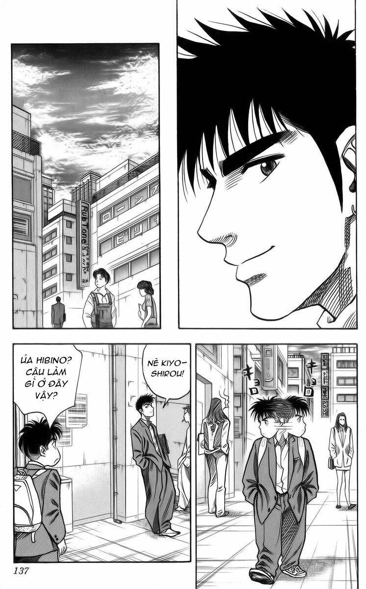 Hareluya II Boy Chapter 4 - Trang 11