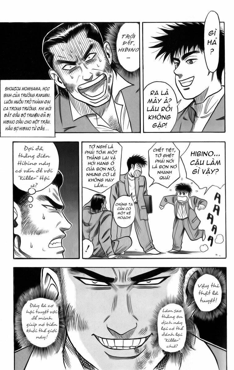 Hareluya II Boy Chapter 4 - Trang 15