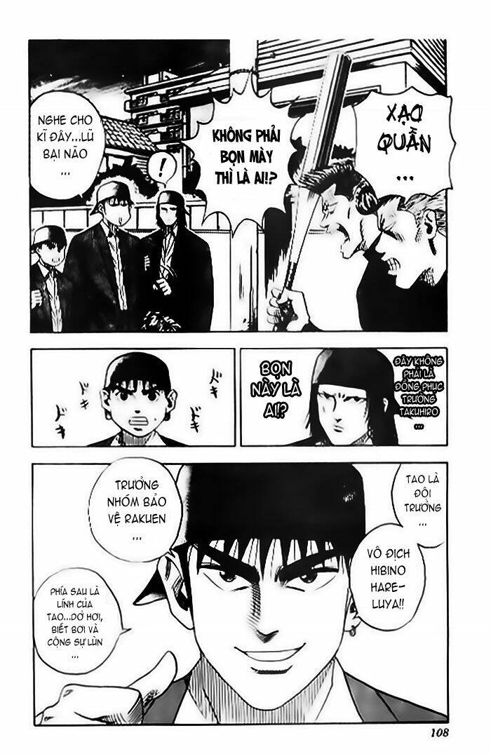 Hareluya II Boy Chapter 40 - Trang 2