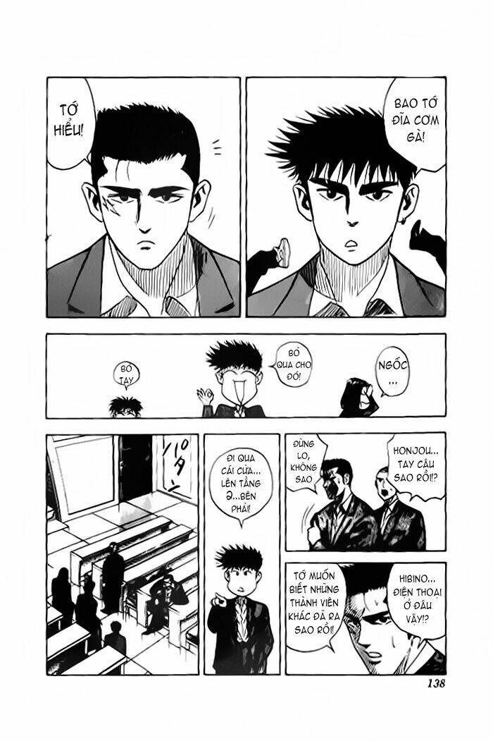 Hareluya II Boy Chapter 41 - Trang 13