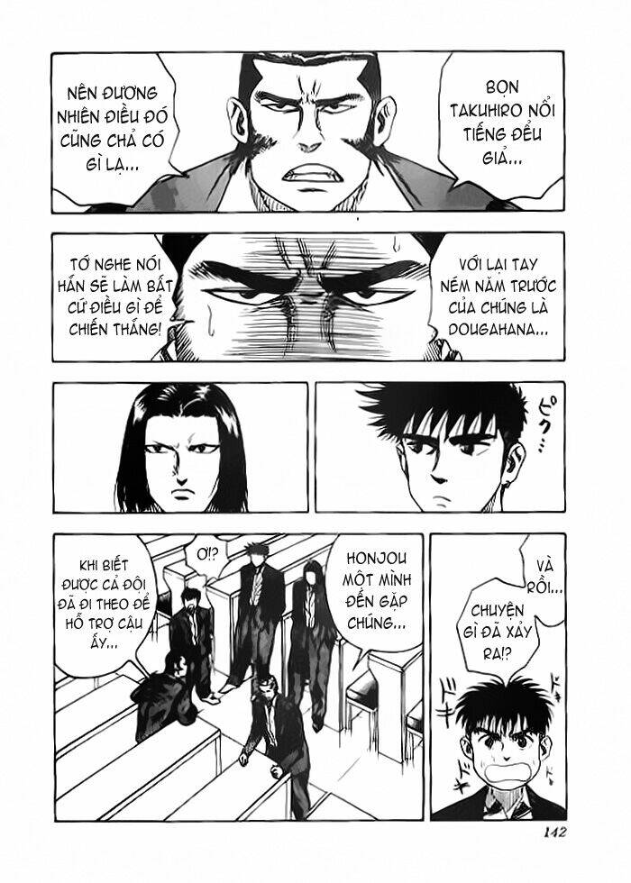 Hareluya II Boy Chapter 41 - Trang 17