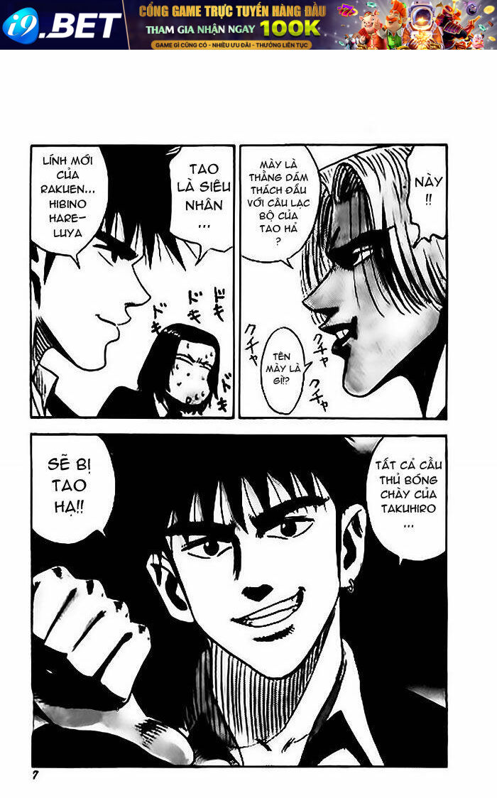 Hareluya II Boy Chapter 44 - Trang 1