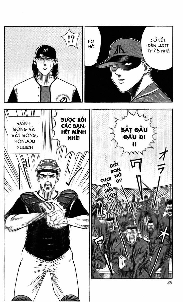 Hareluya II Boy Chapter 45 - Trang 11