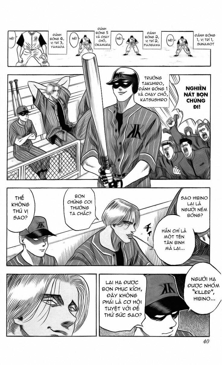 Hareluya II Boy Chapter 45 - Trang 13