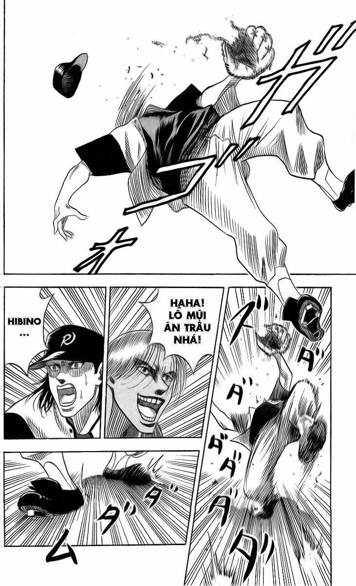 Hareluya II Boy Chapter 45 - Trang 17