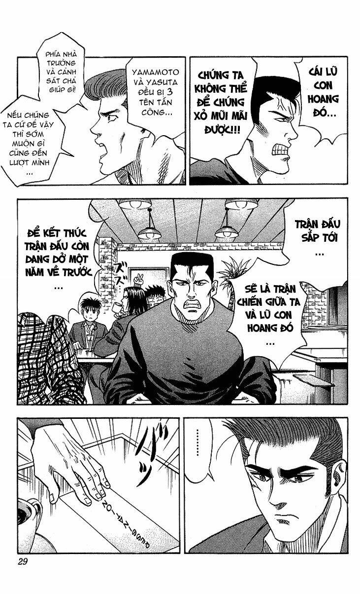 Hareluya II Boy Chapter 45 - Trang 2