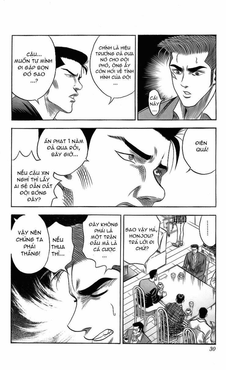 Hareluya II Boy Chapter 45 - Trang 3