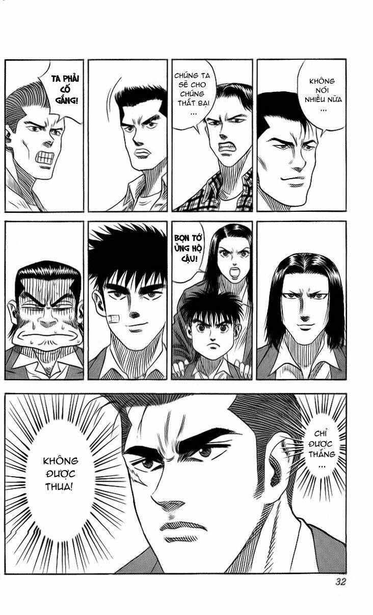 Hareluya II Boy Chapter 45 - Trang 5