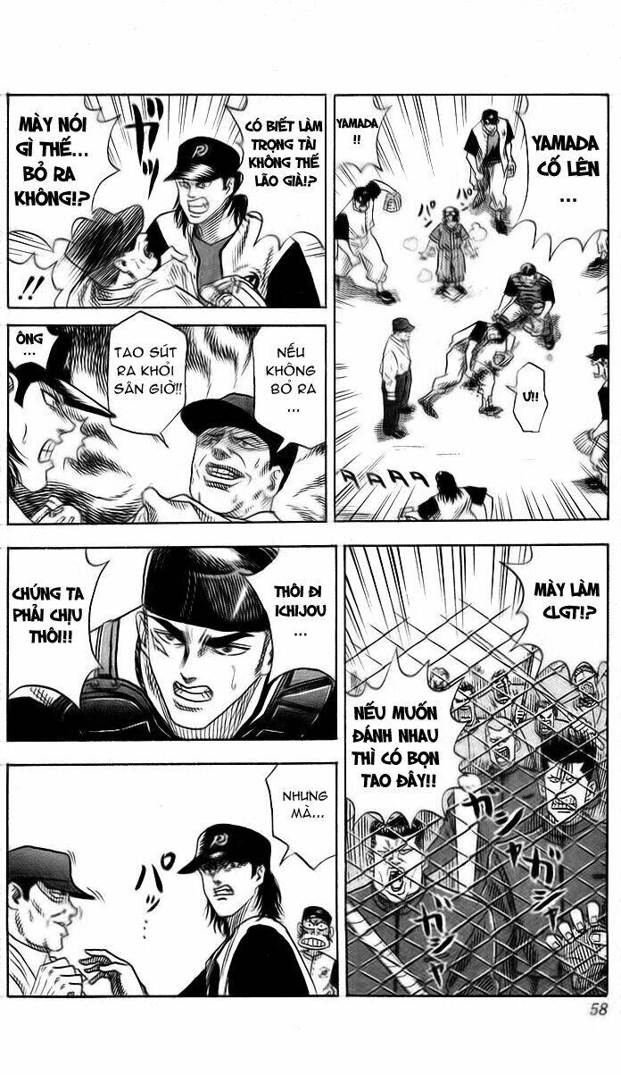 Hareluya II Boy Chapter 46 - Trang 11