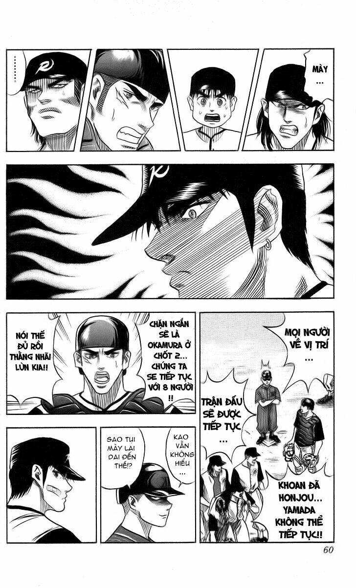 Hareluya II Boy Chapter 46 - Trang 13