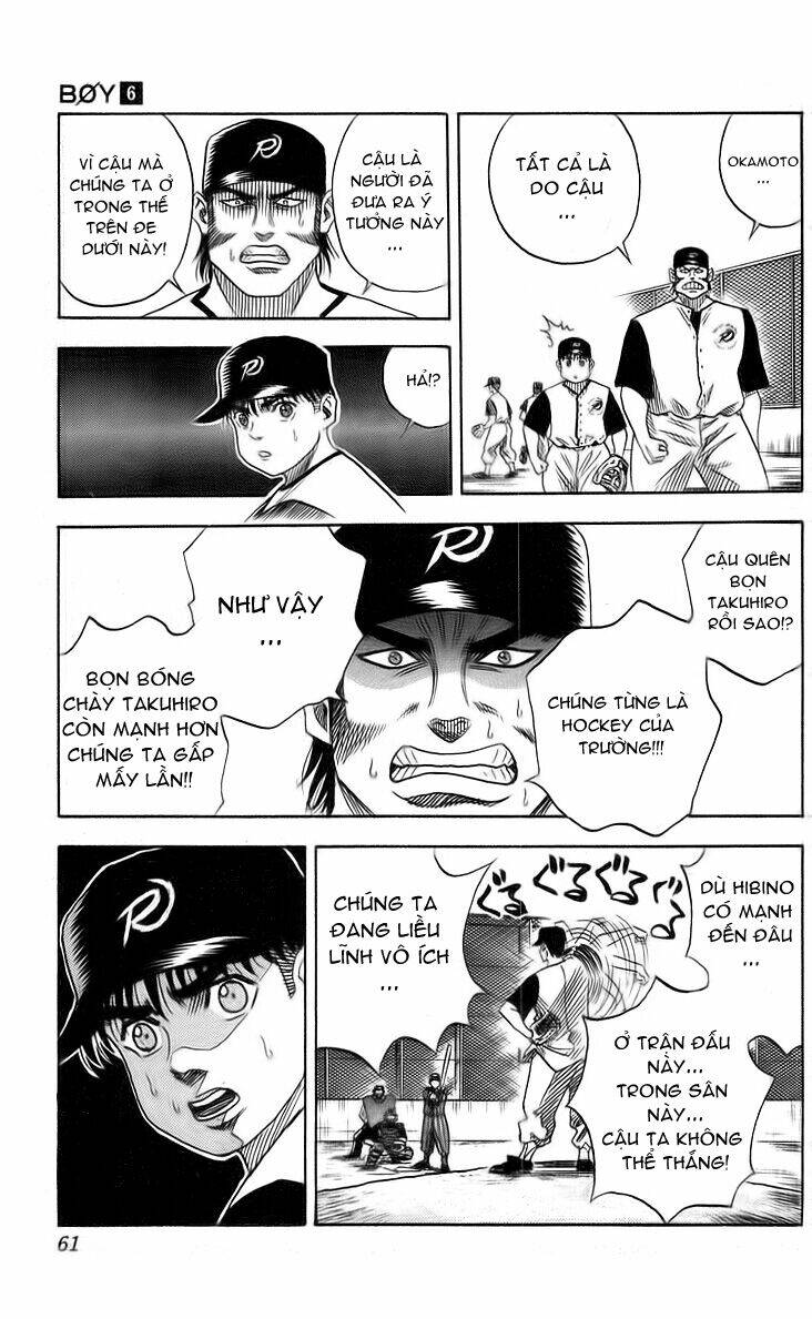 Hareluya II Boy Chapter 46 - Trang 14