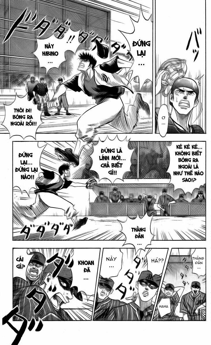 Hareluya II Boy Chapter 46 - Trang 16