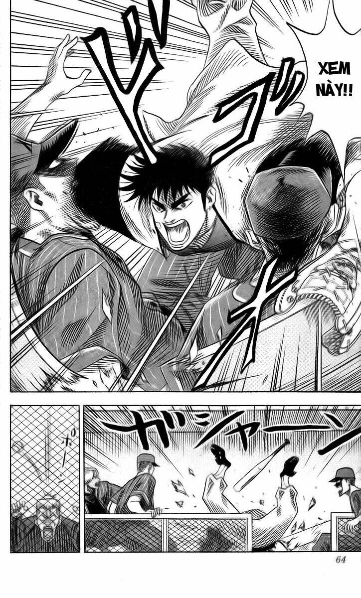 Hareluya II Boy Chapter 46 - Trang 17