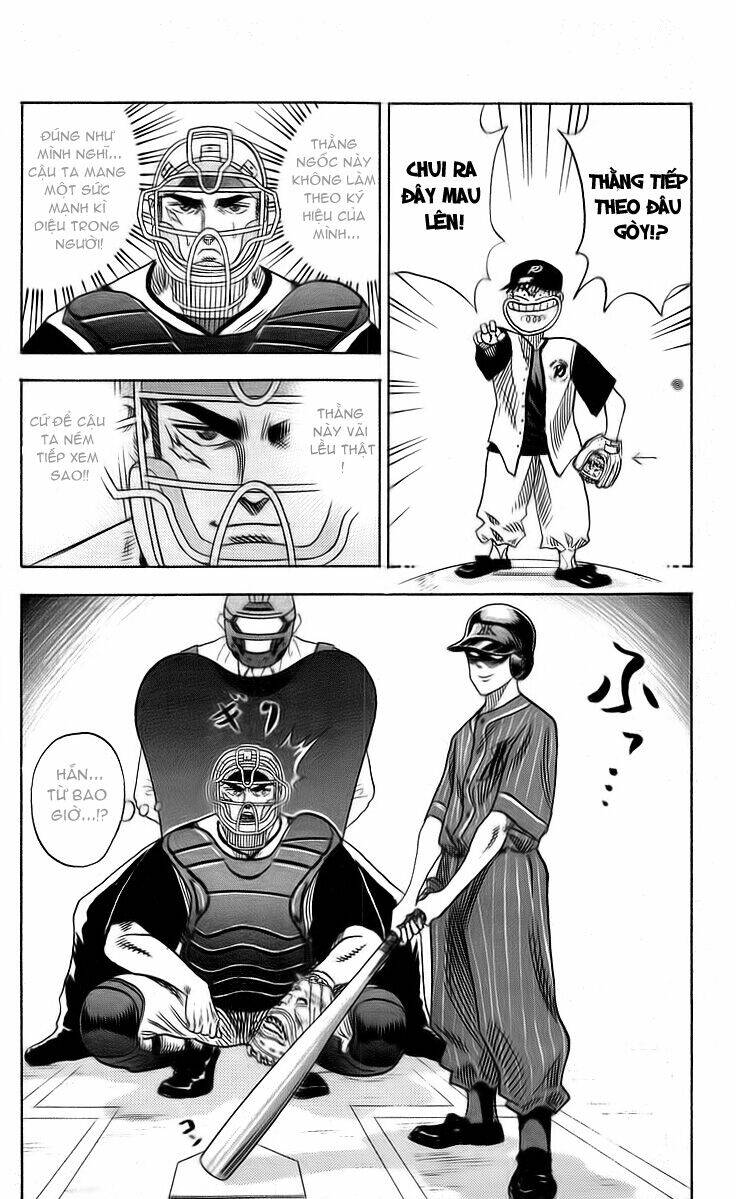 Hareluya II Boy Chapter 46 - Trang 3