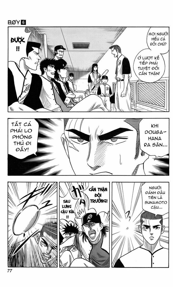 Hareluya II Boy Chapter 47 - Trang 10
