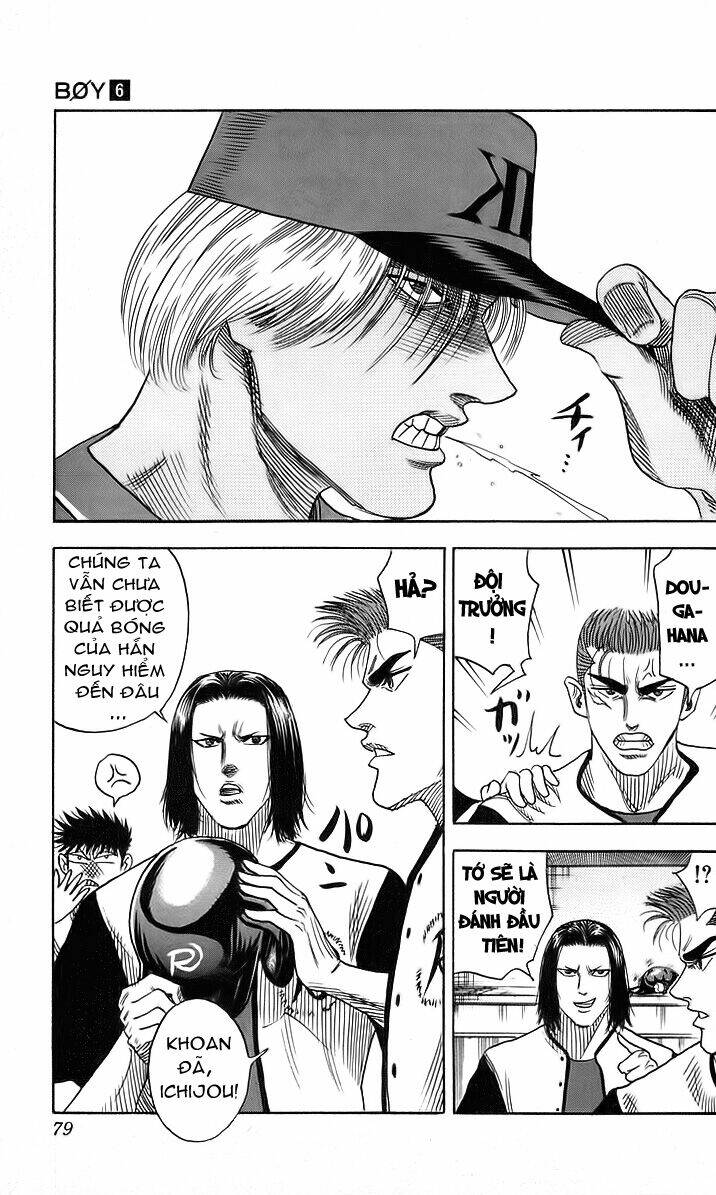 Hareluya II Boy Chapter 47 - Trang 12