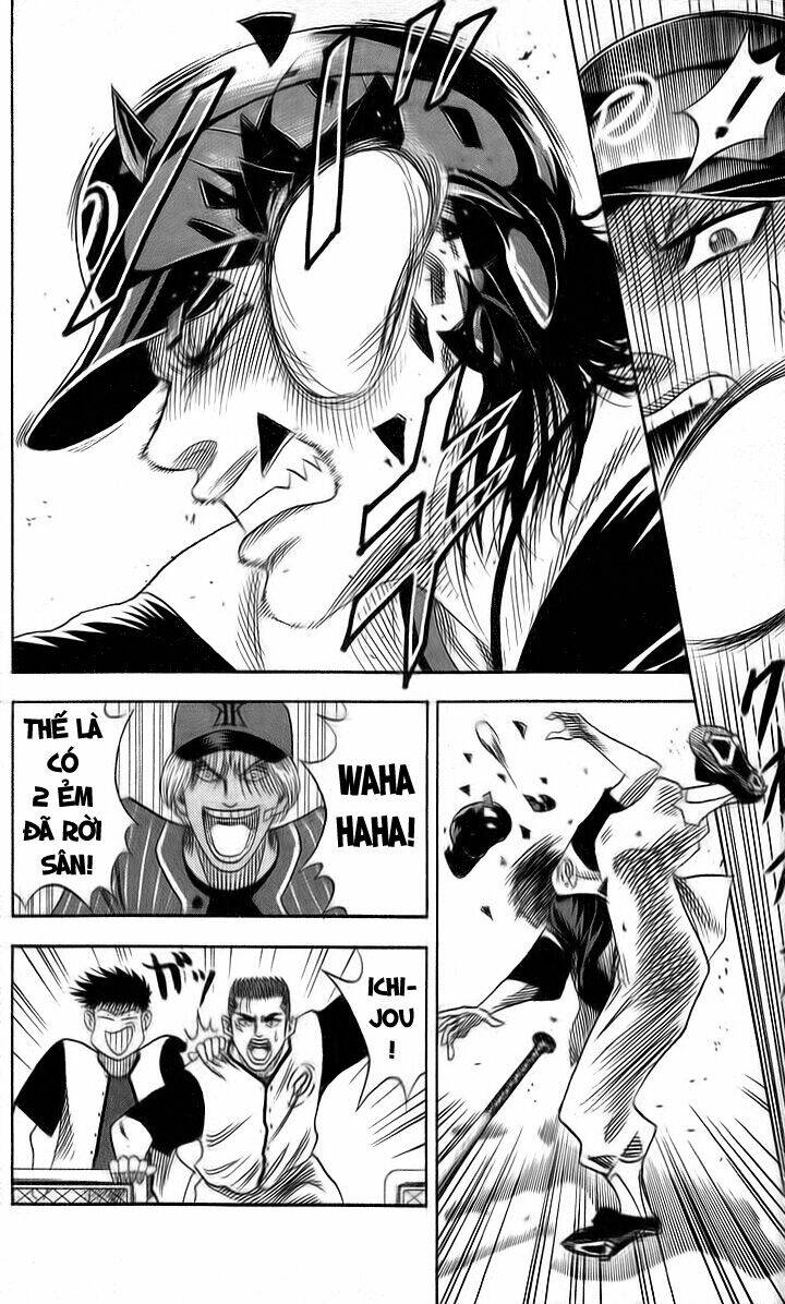 Hareluya II Boy Chapter 47 - Trang 17