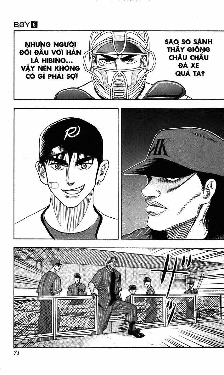 Hareluya II Boy Chapter 47 - Trang 4