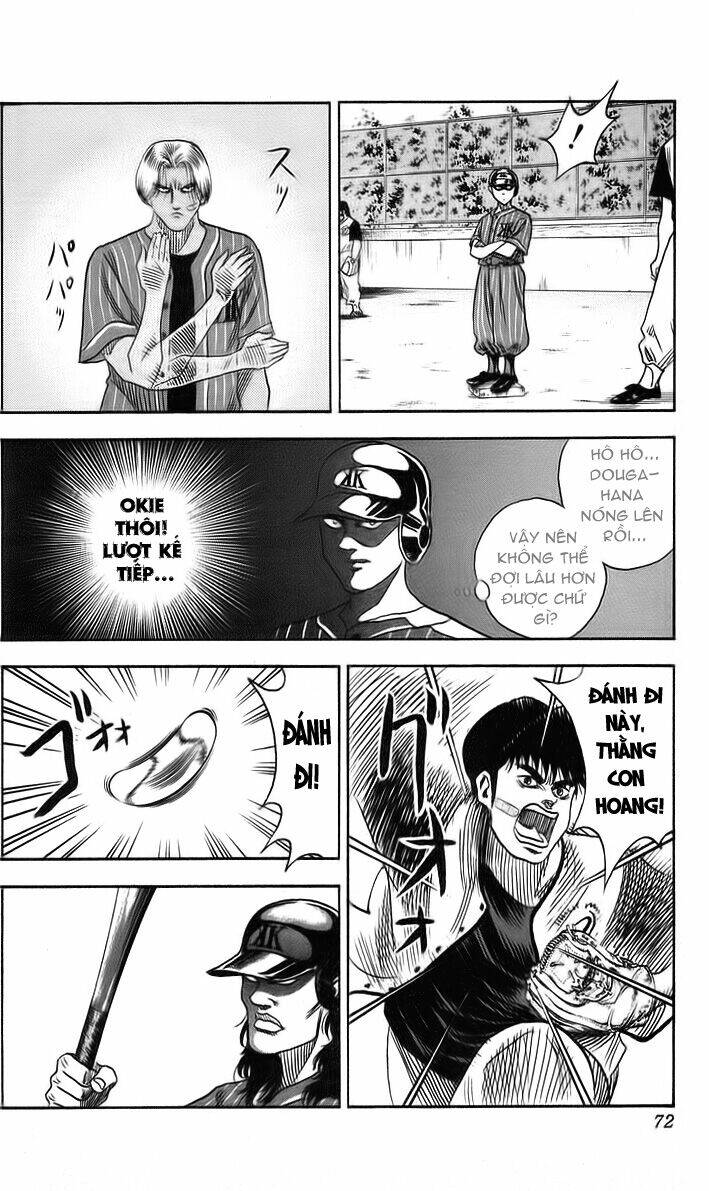 Hareluya II Boy Chapter 47 - Trang 5