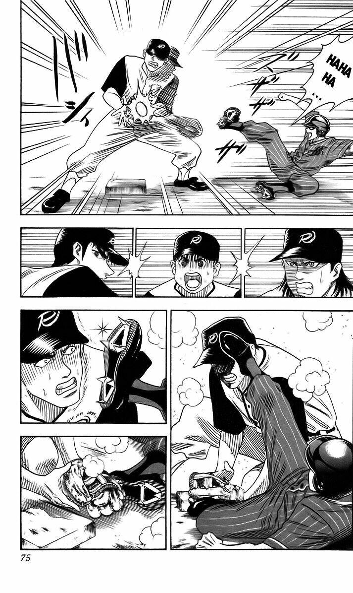 Hareluya II Boy Chapter 47 - Trang 8