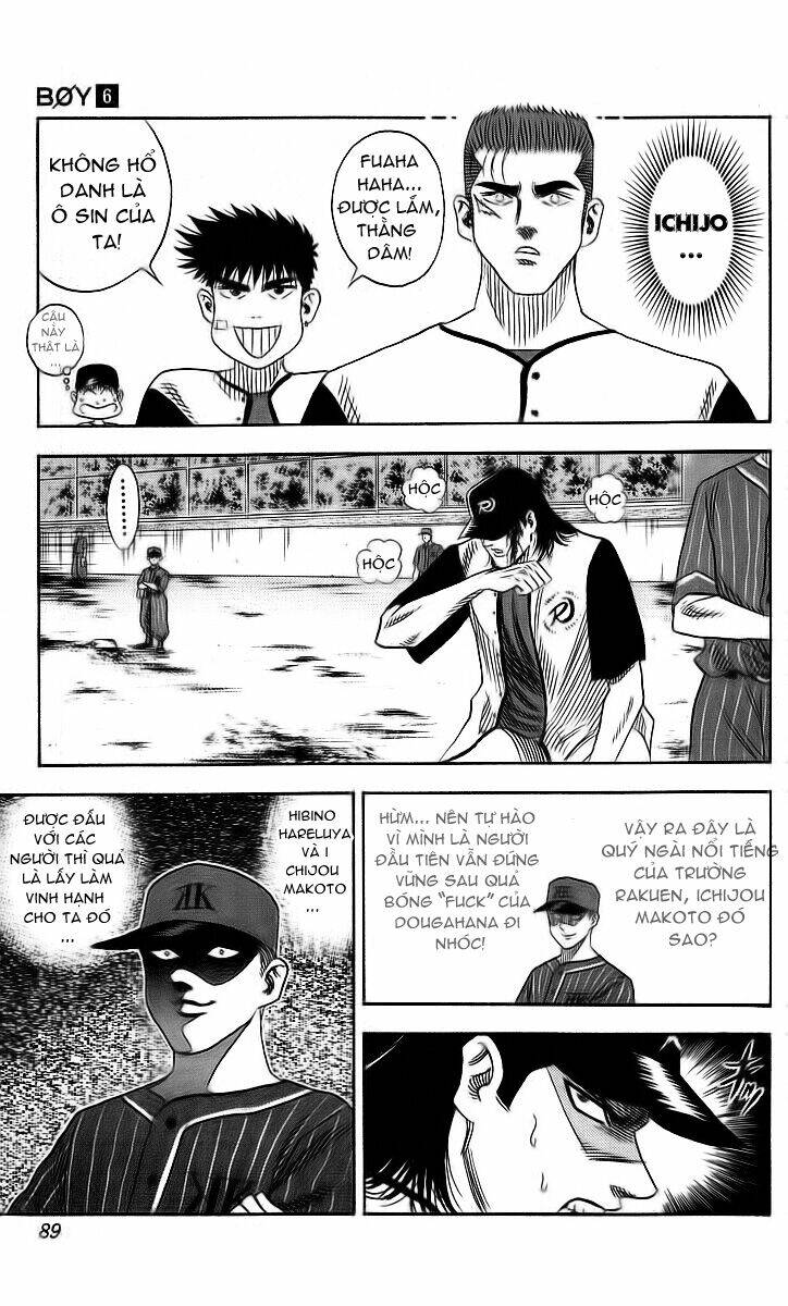 Hareluya II Boy Chapter 48 - Trang 2