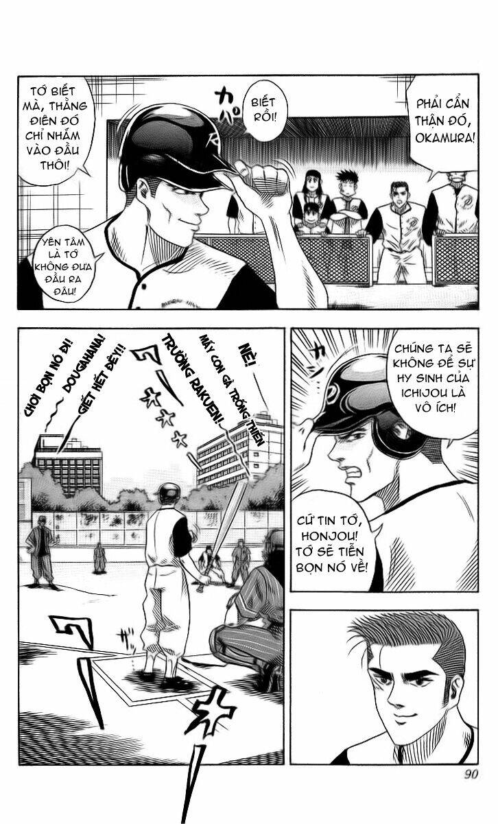 Hareluya II Boy Chapter 48 - Trang 3